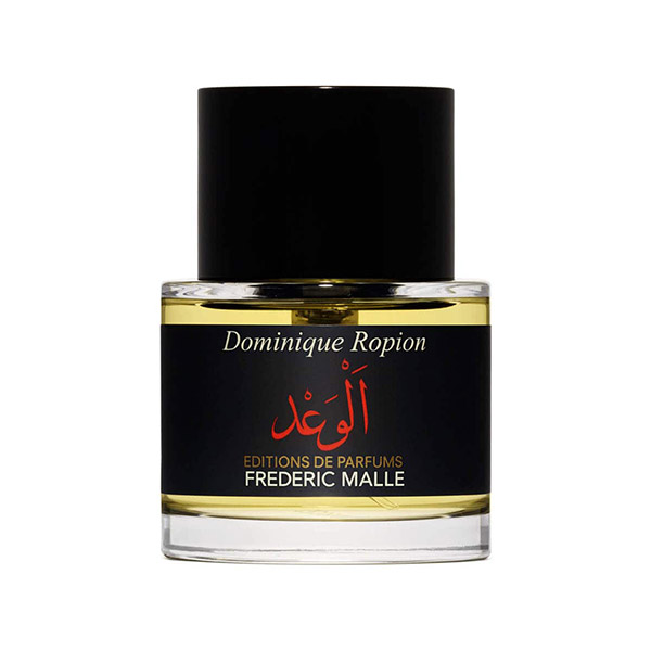 Frederic Malle Promise (50ml)